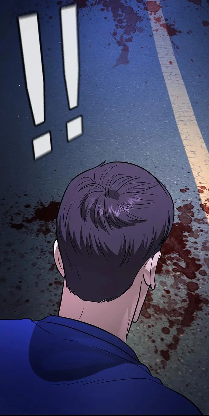 第51话 第135页