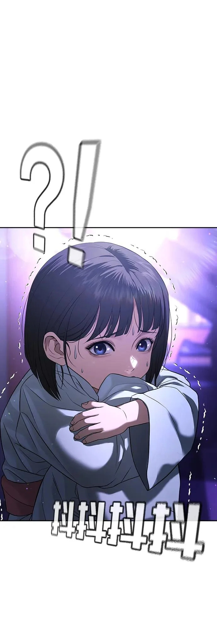 第52话 第42页