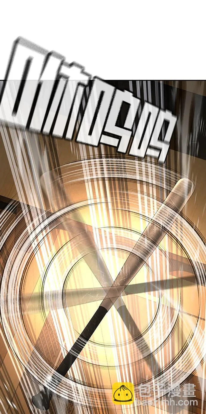 第53话 第85页