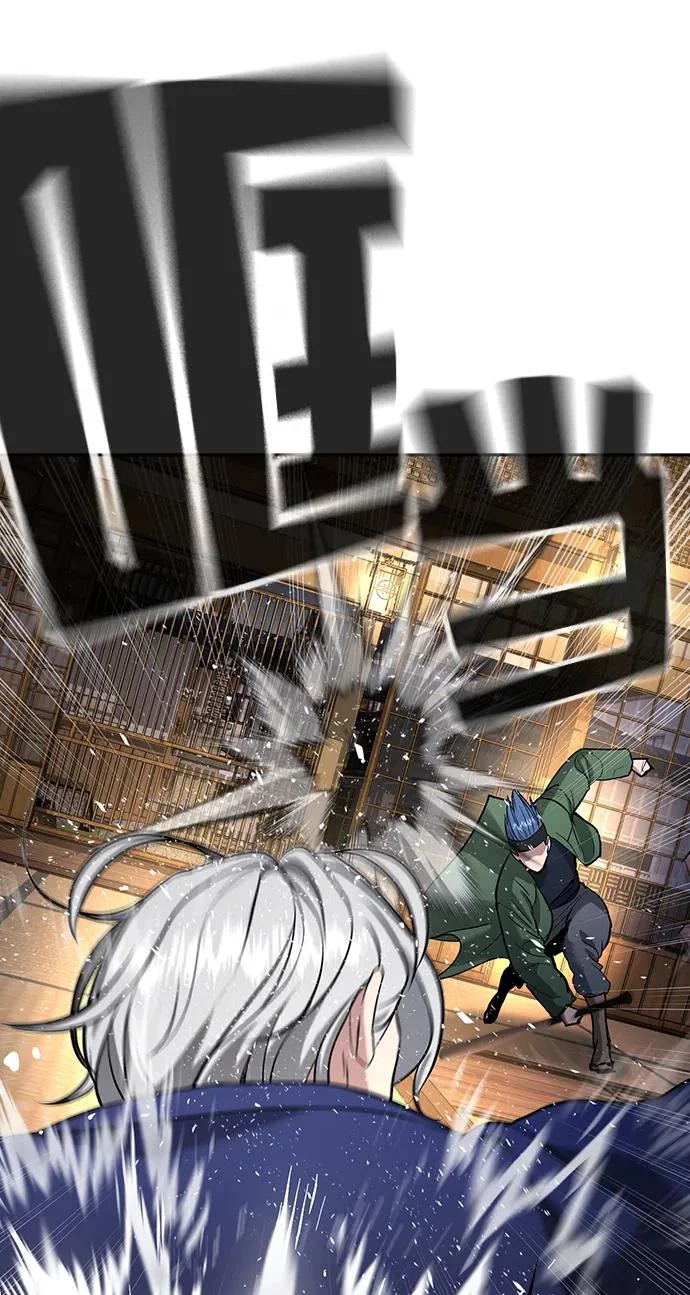 第53话 第104页