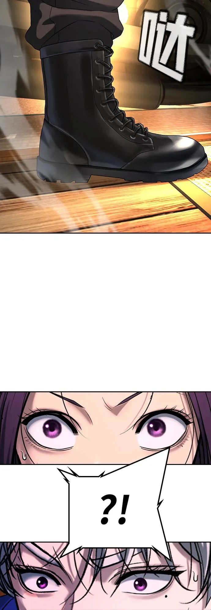 第53话 第145页