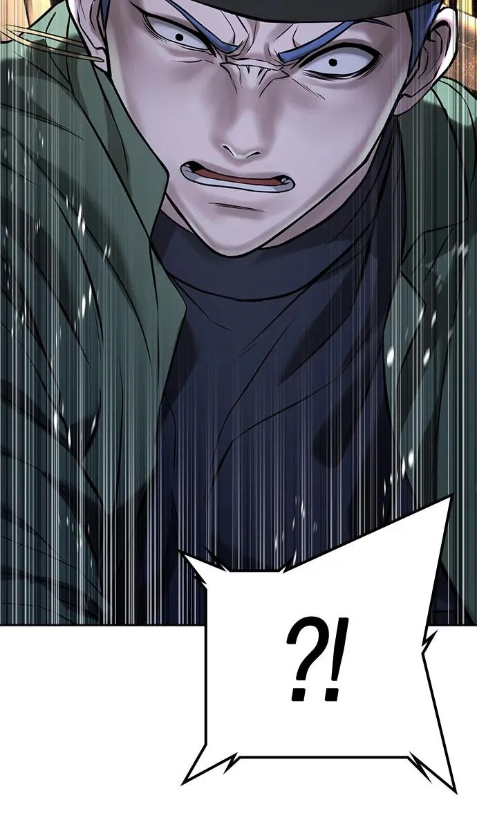 第54话 第5页