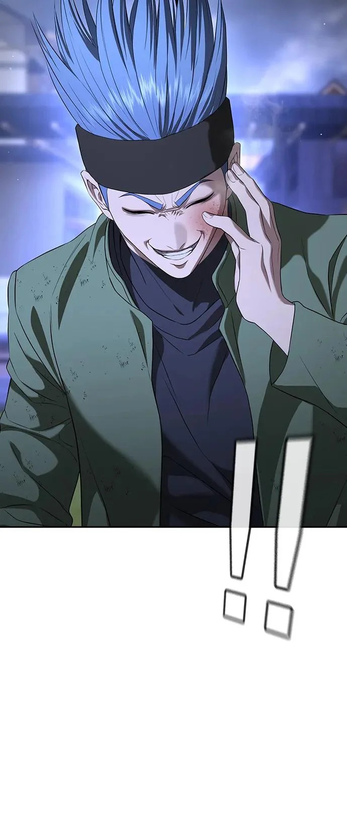 第54话 第43页