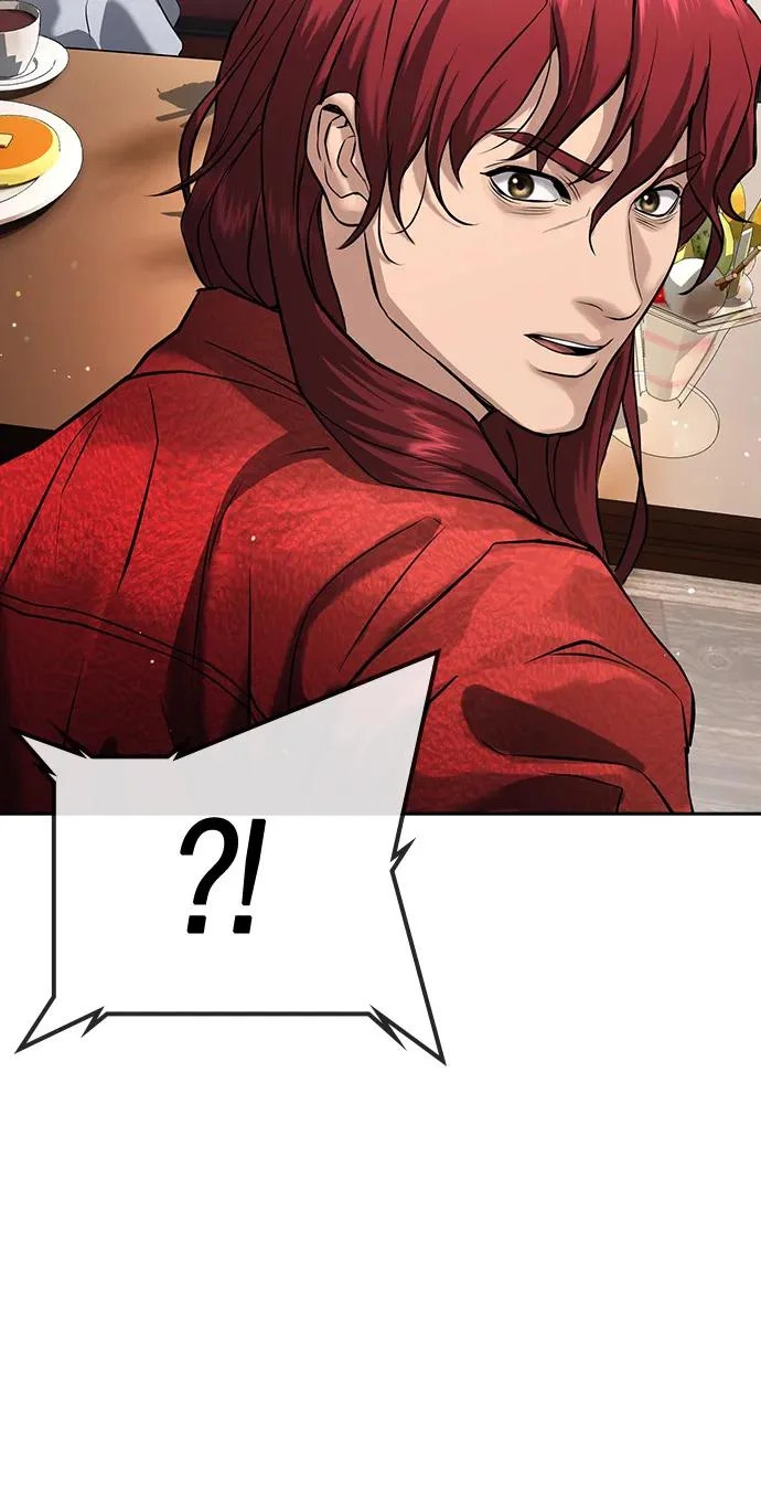 第54话 第99页