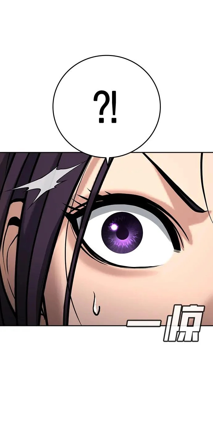第54话 第141页