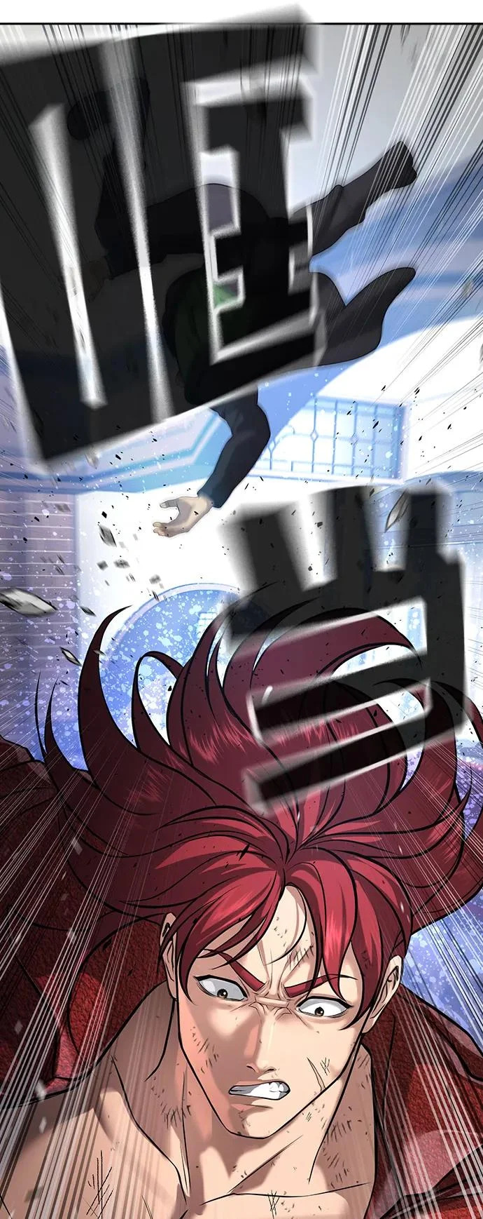 第56话 第101页