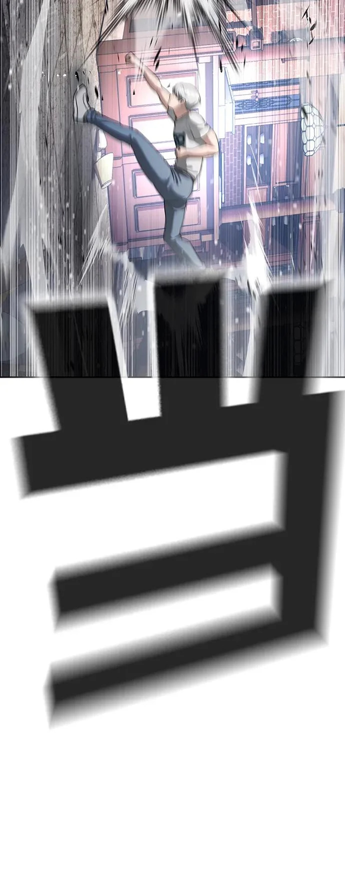 第56话 第143页