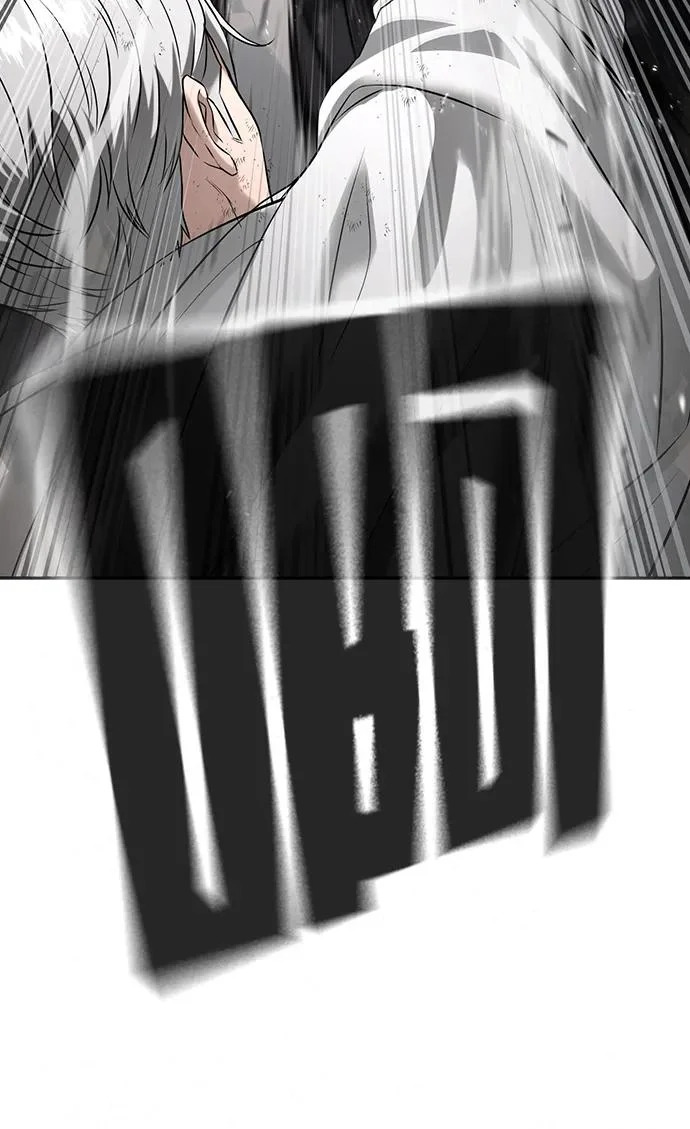 第56话 第146页