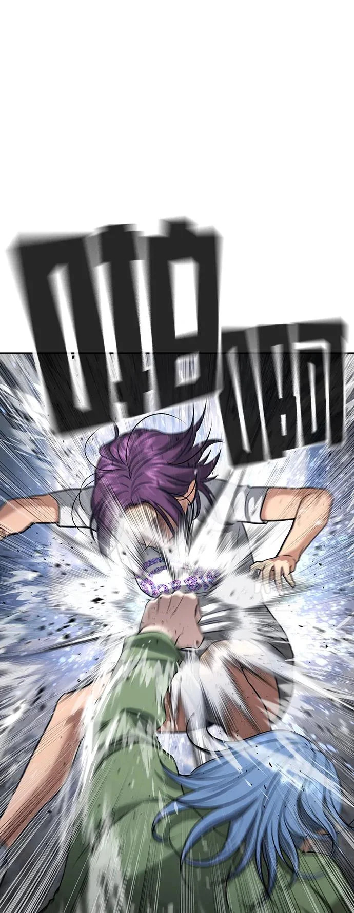 第57话 第106页