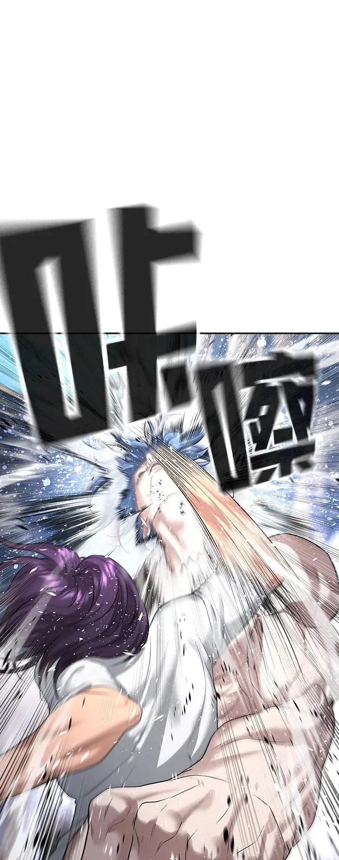 第57话 第139页