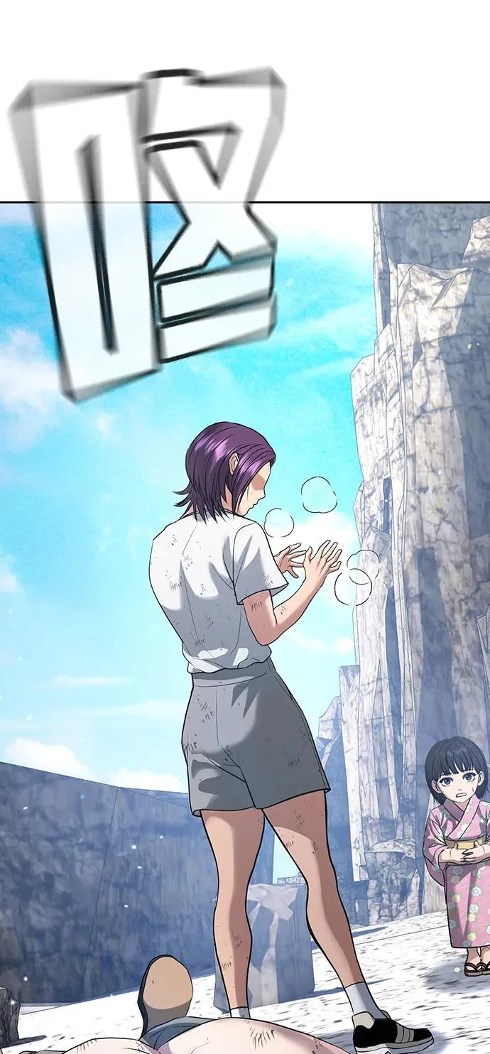第57话 第145页