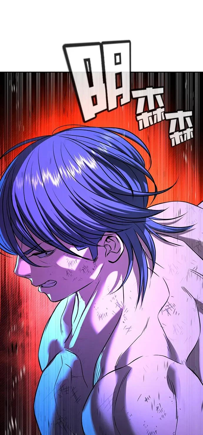 第58话 第35页