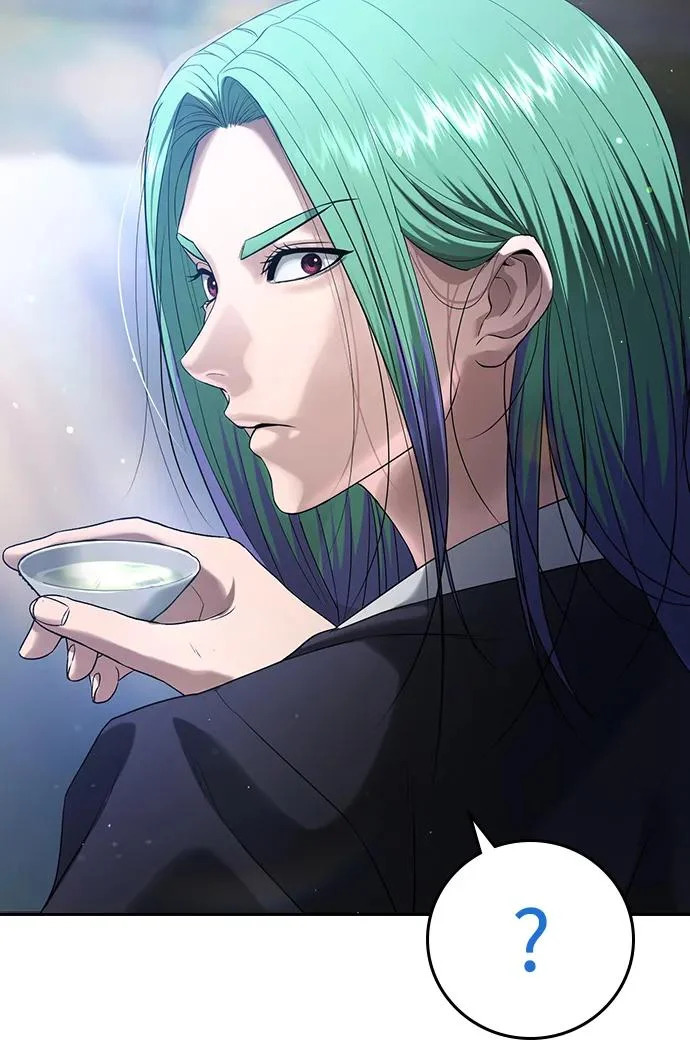 第58话 第48页