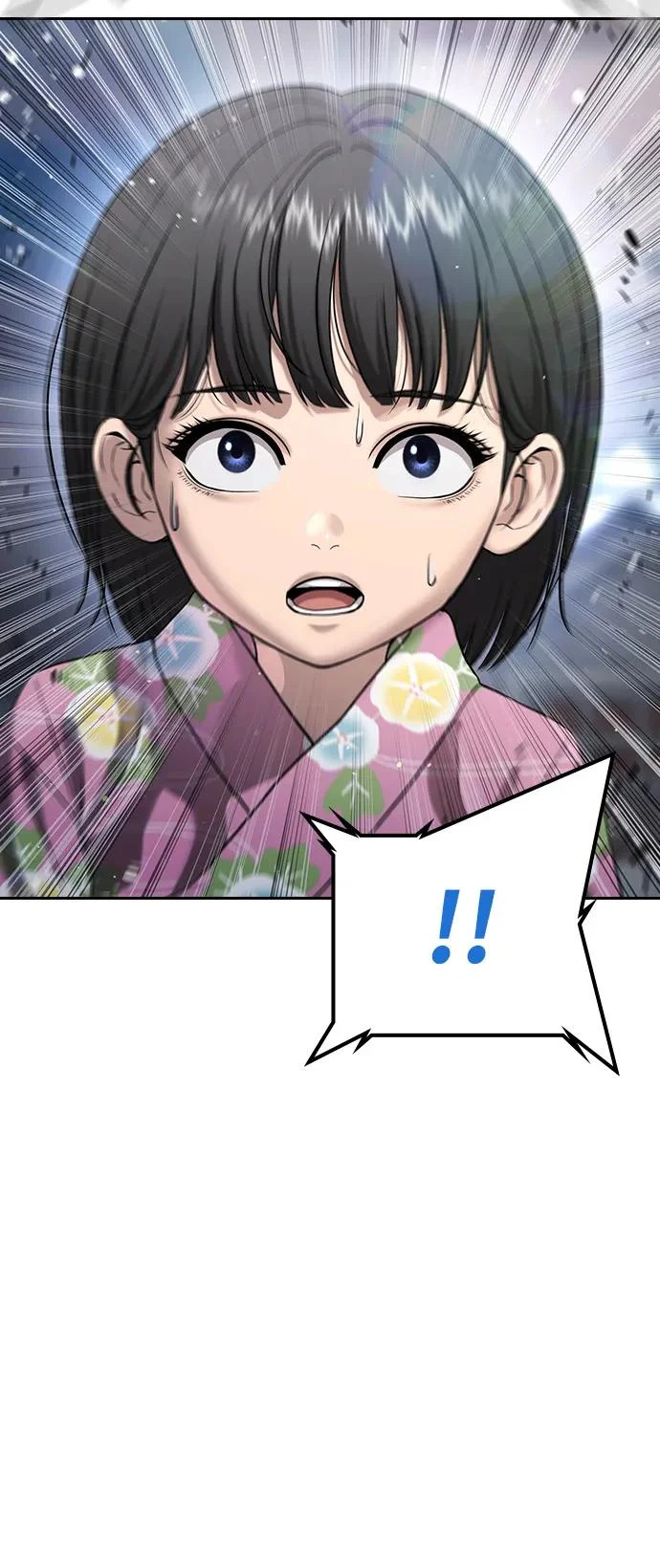第58话 第140页