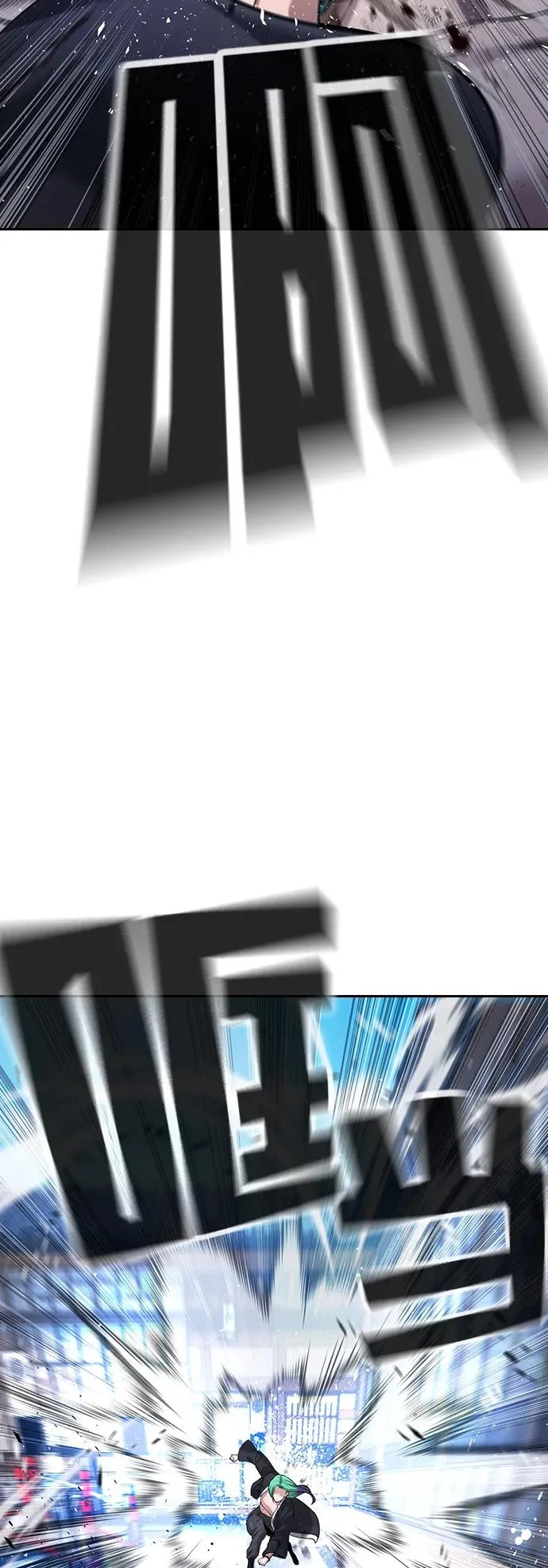 第59话 第65页