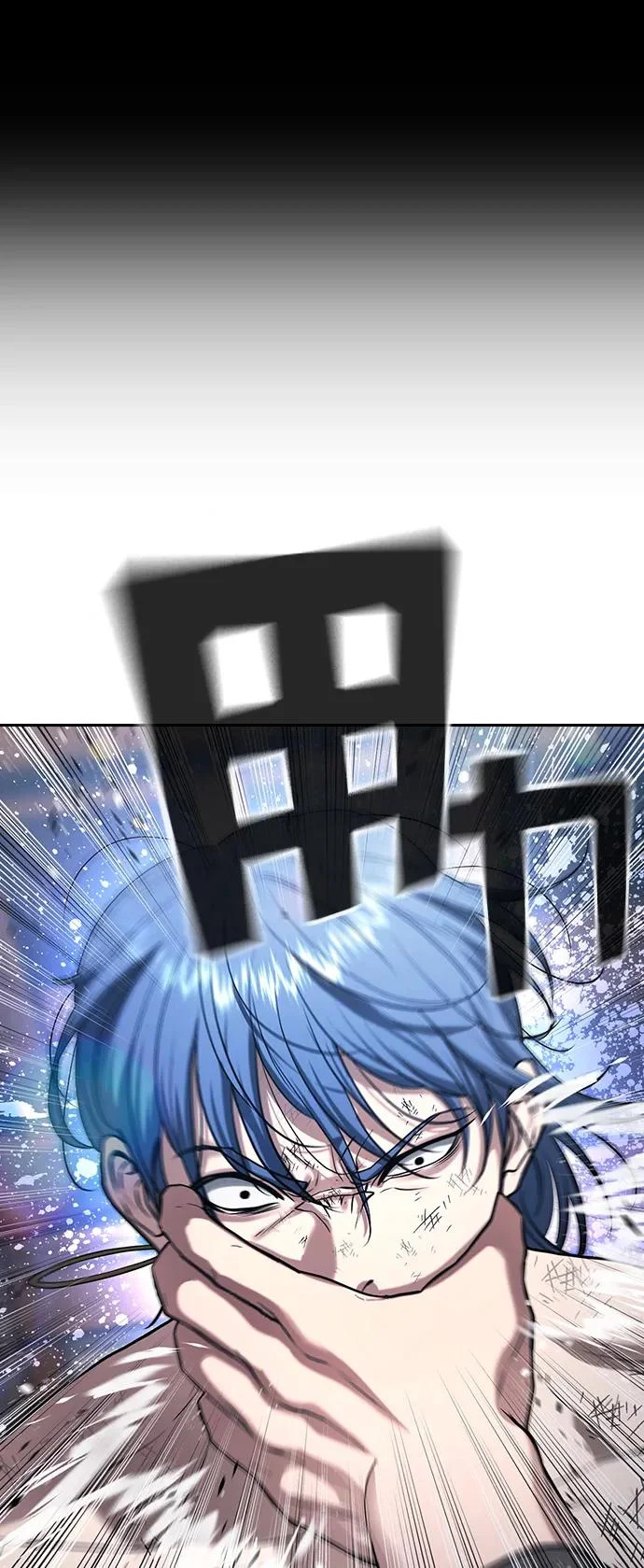 第59话 第107页