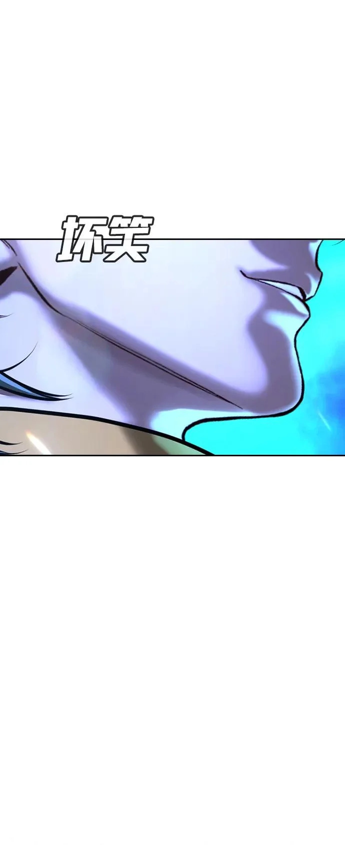 第60话 第182页
