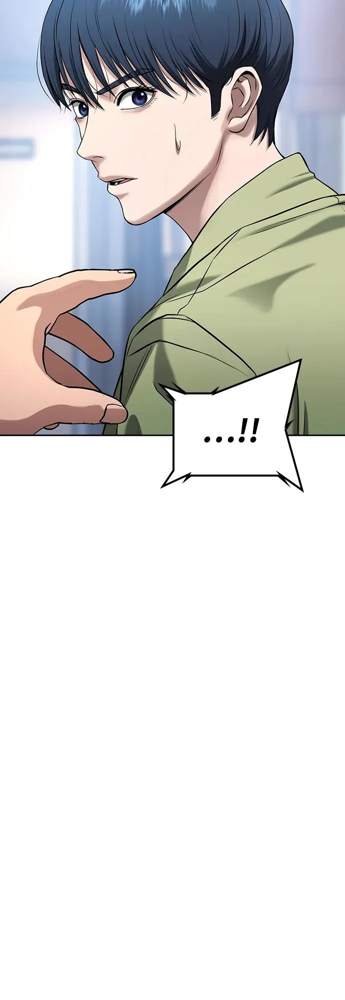 第61话 第72页