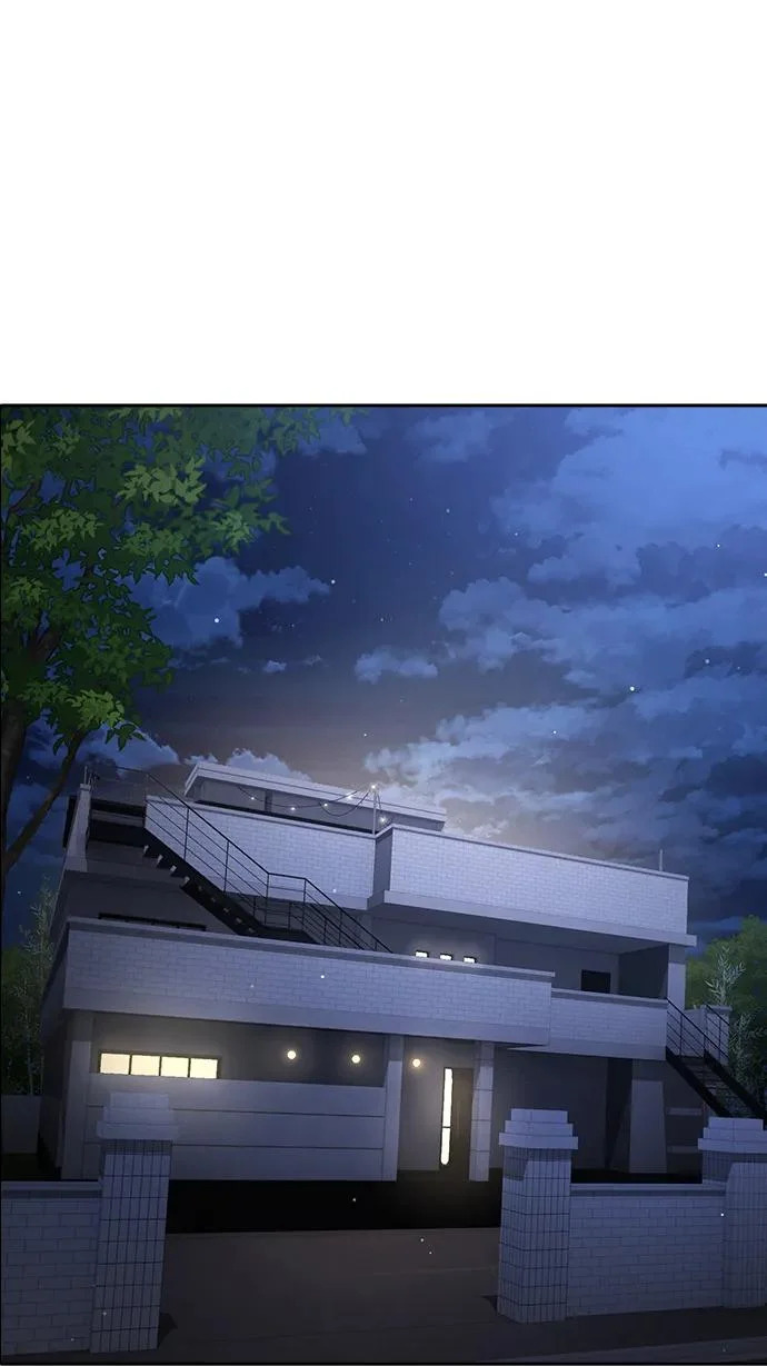 第61话 第73页