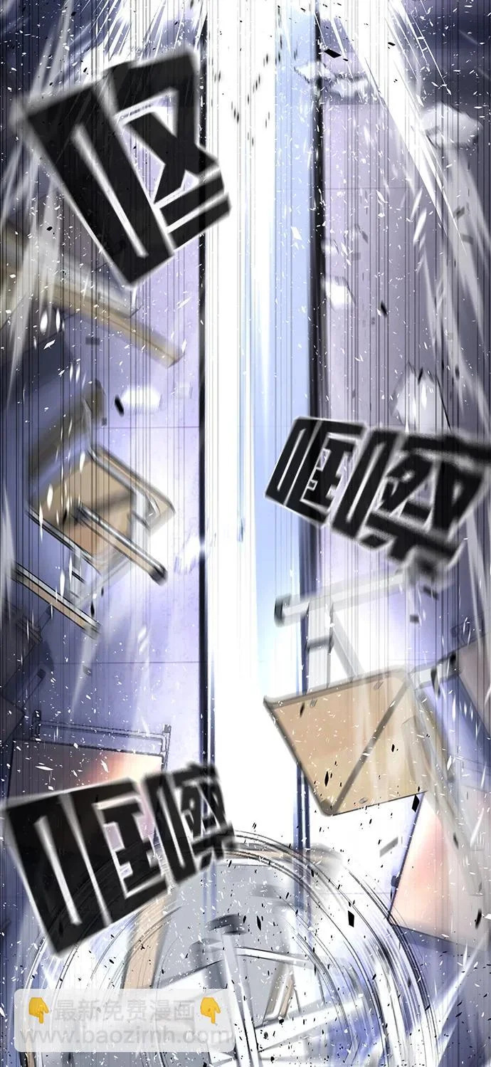 第62话 第127页