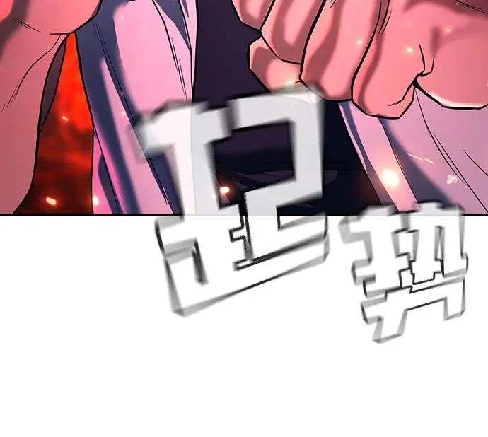 第63话 第60页