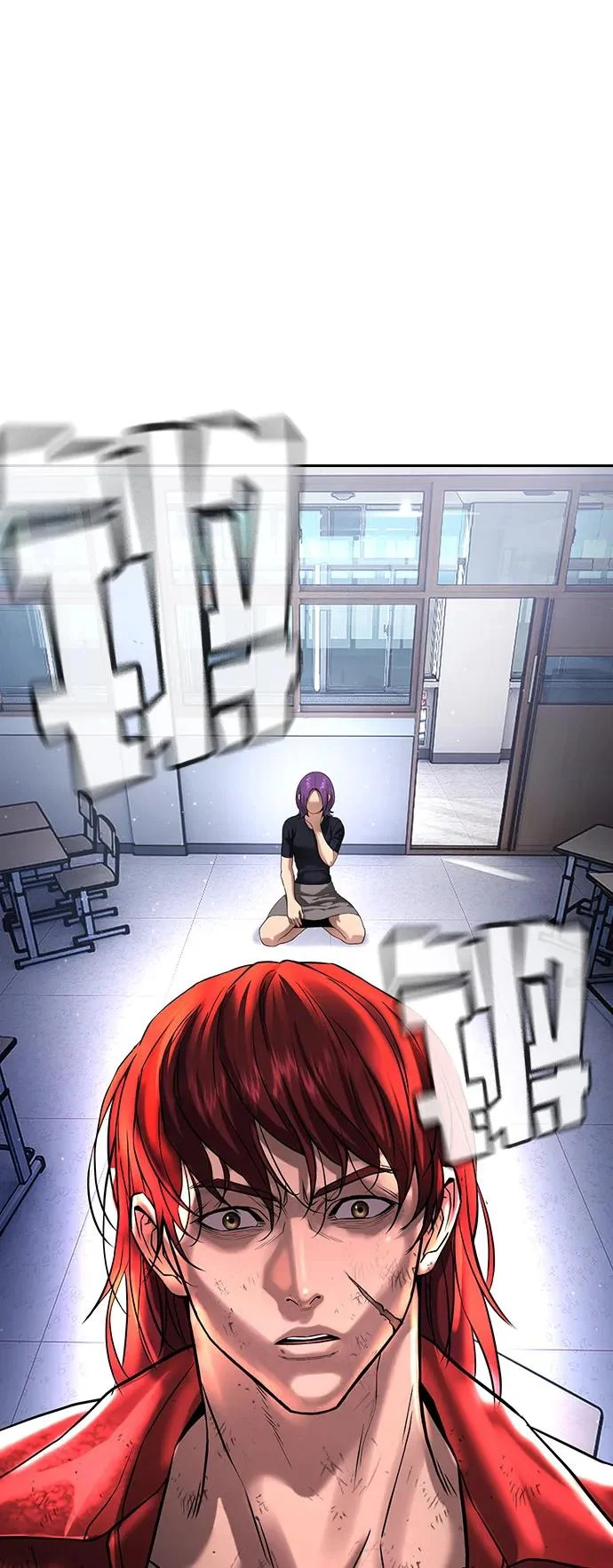 第64话 第39页