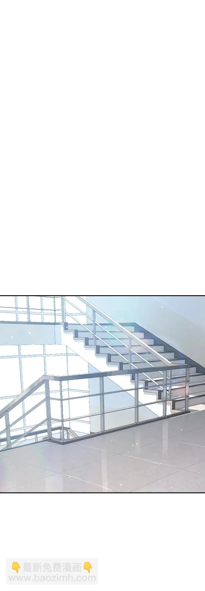 第64话 第71页
