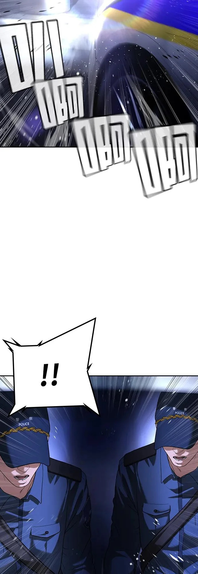 第65话 第73页