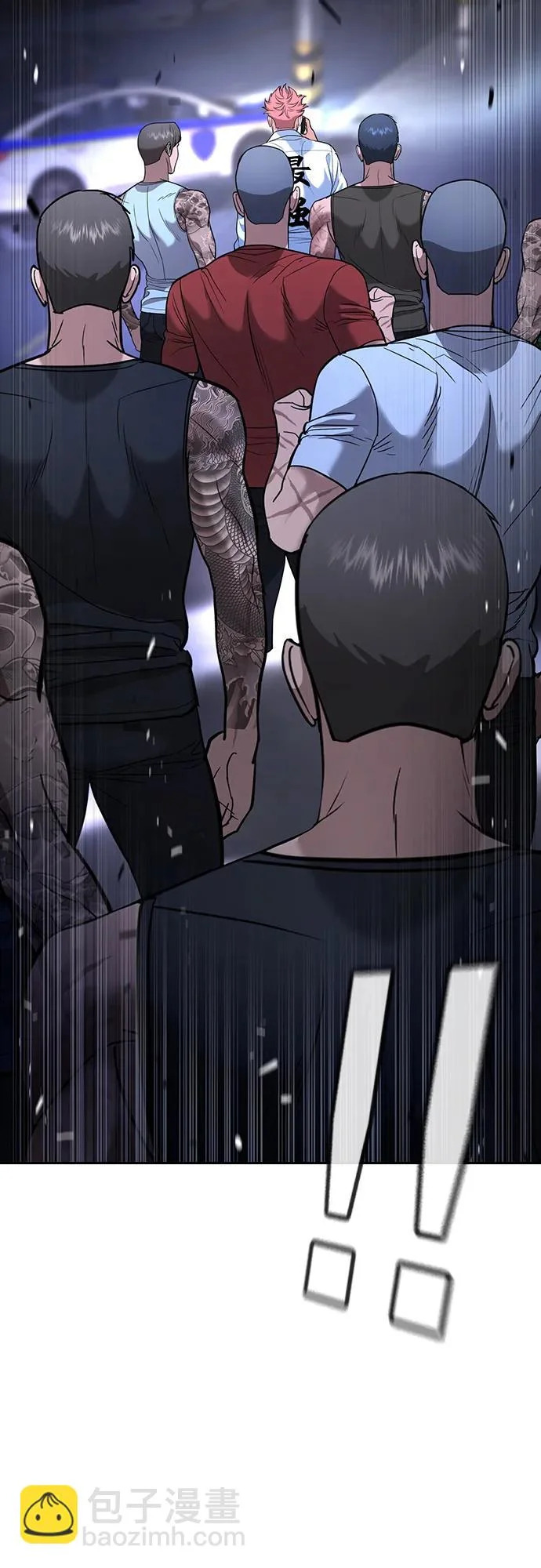 第65话 第101页