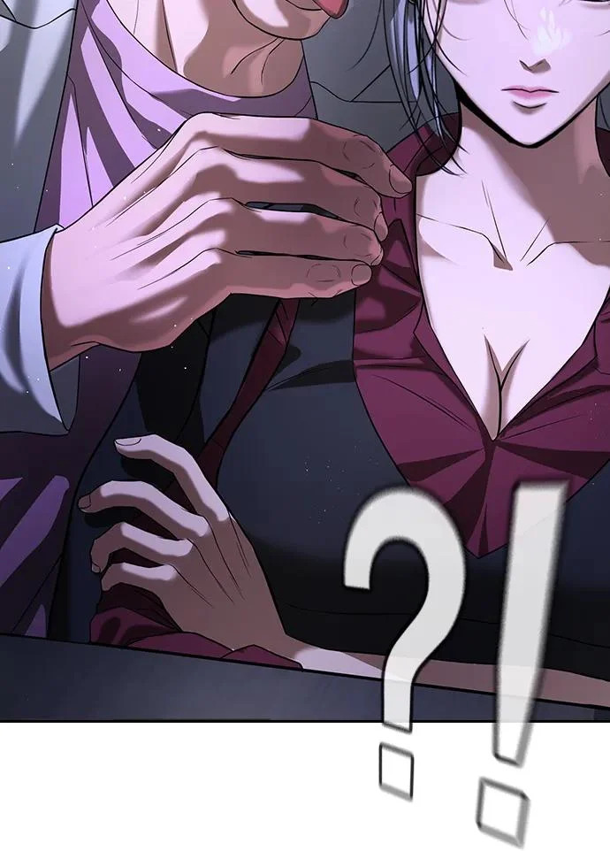 第66话 第16页