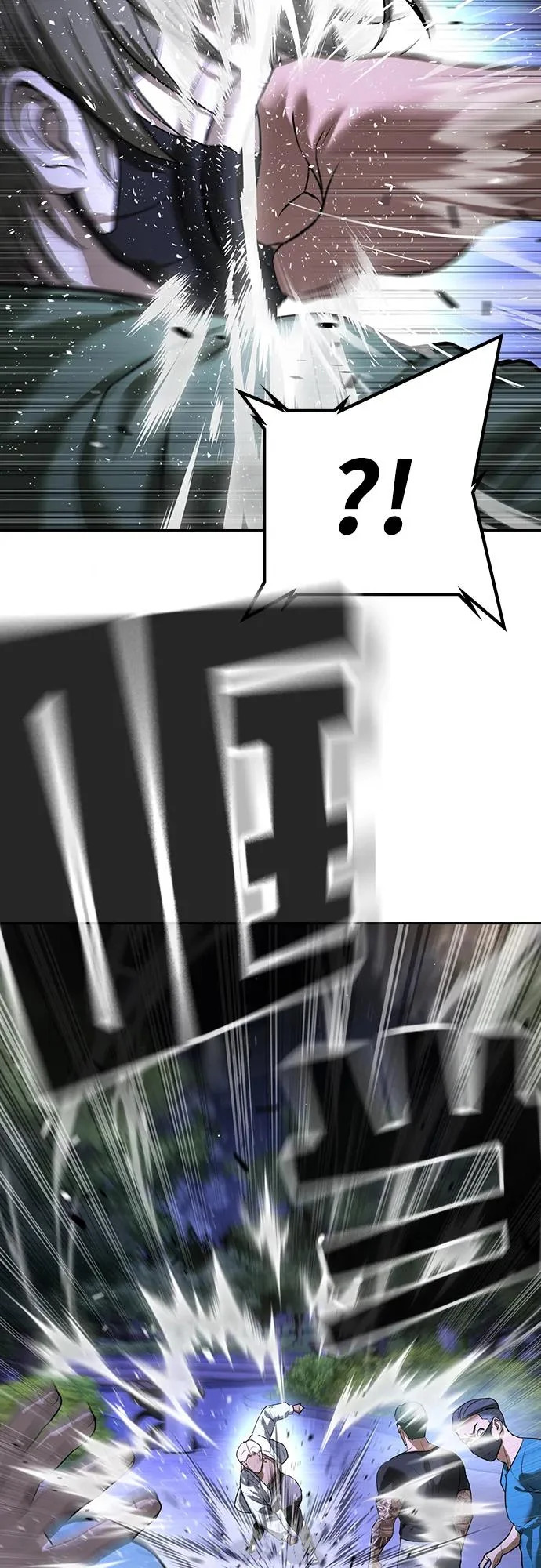 第66话 第64页
