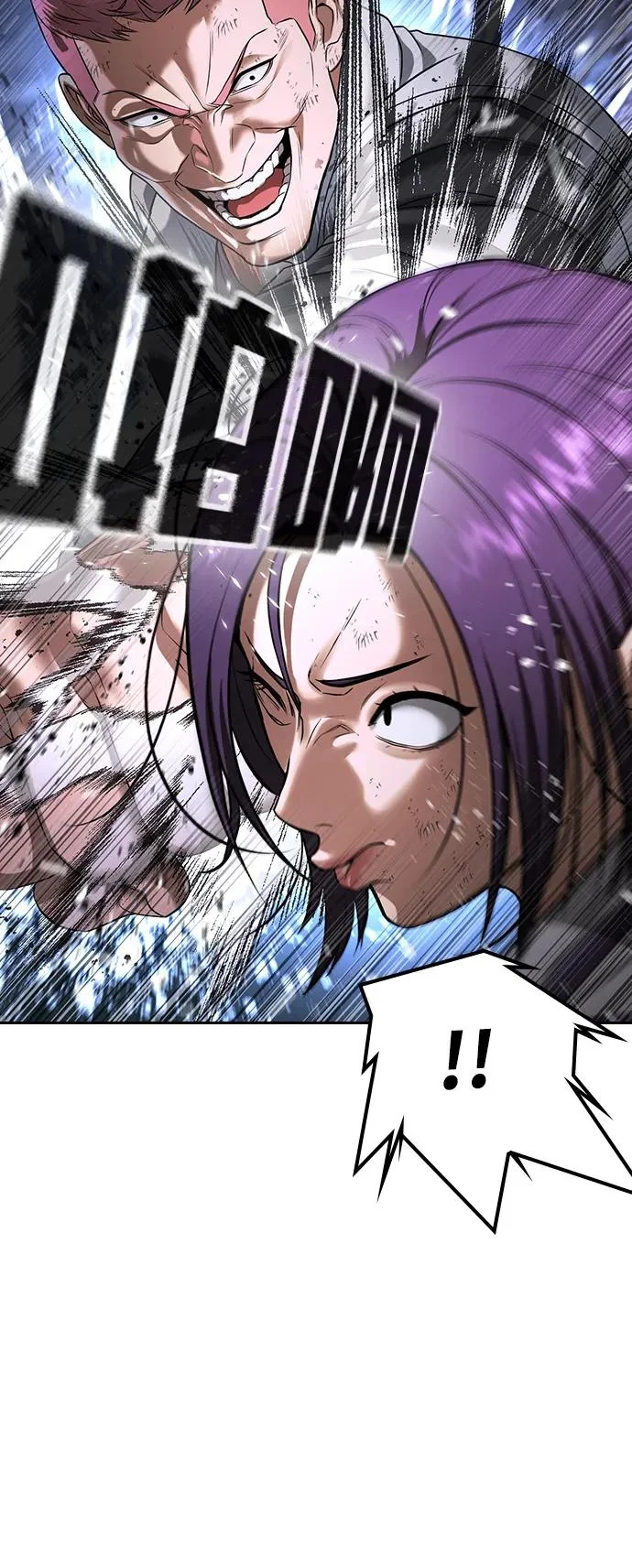 第68话 第10页