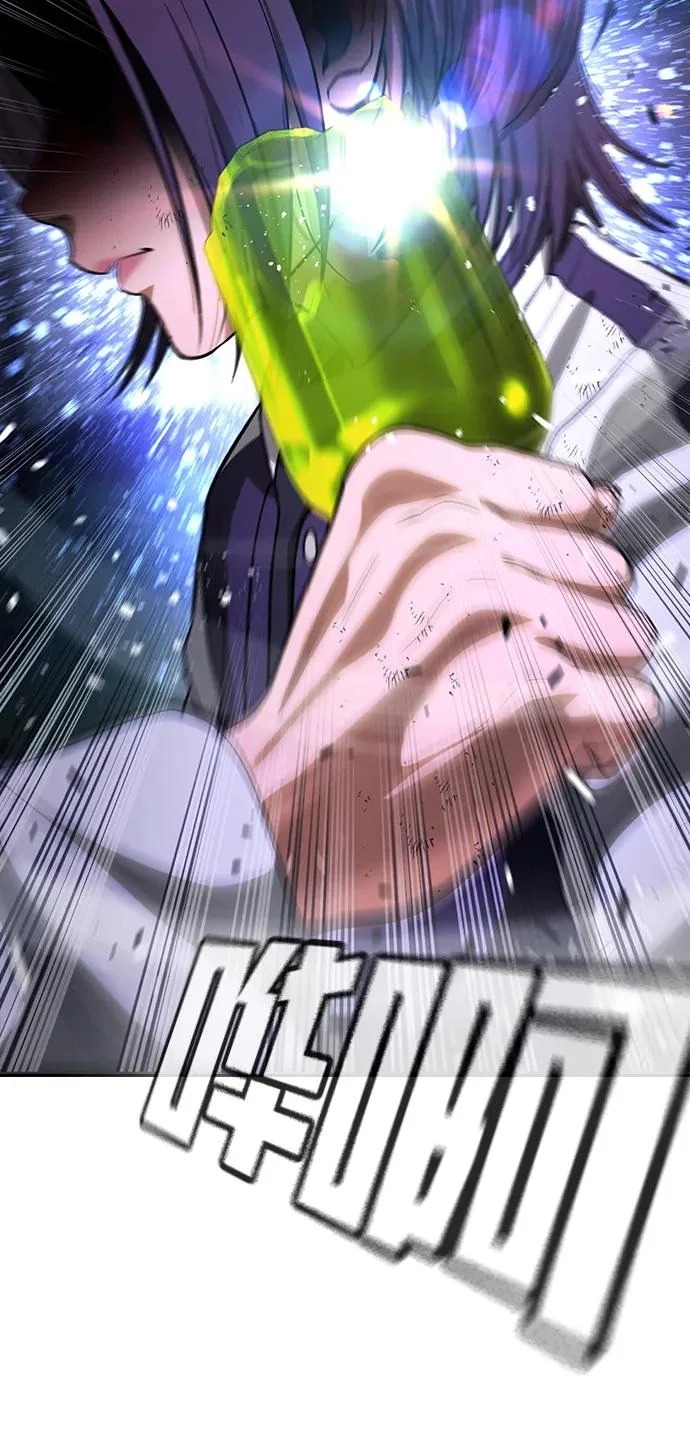 第68话 第91页