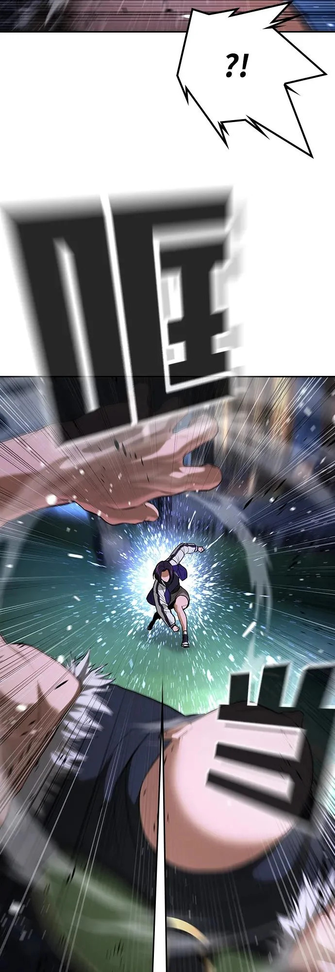 第68话 第118页