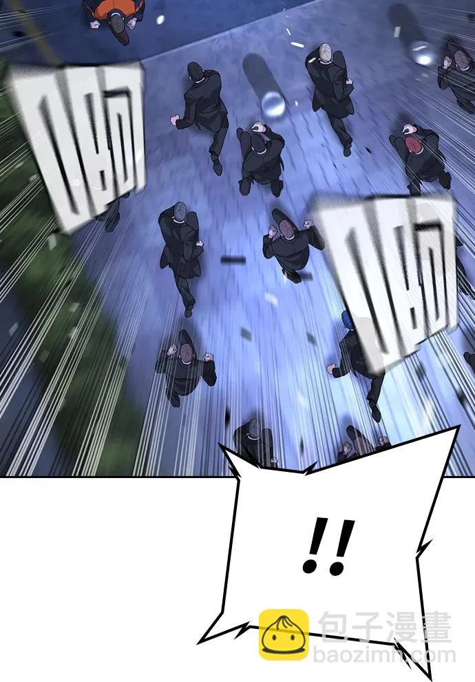 第69话 第55页