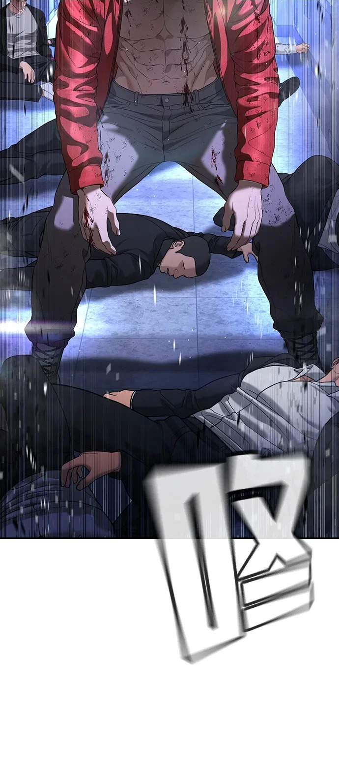 第69话 第85页