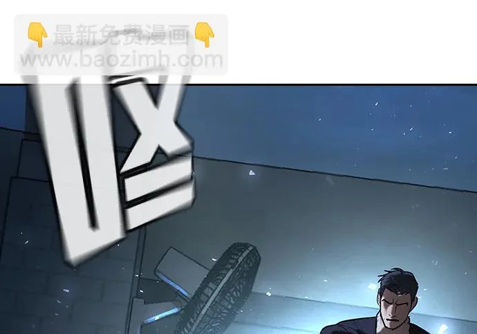 第71话 第6页