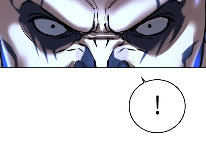 第71话 第33页