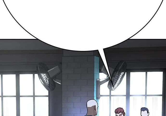 第71话 第42页