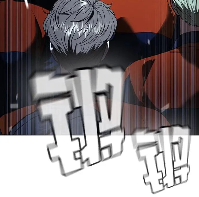 第71话 第45页