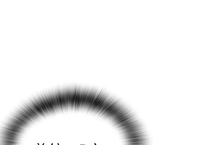 第71话 第50页