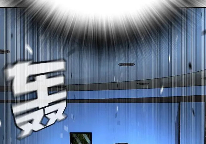 第71话 第56页