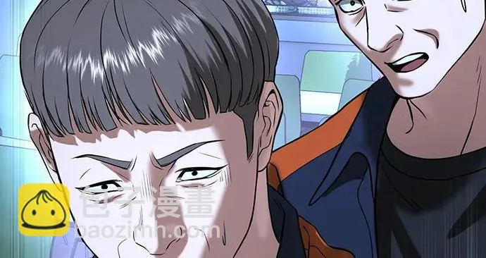 第71话 第99页