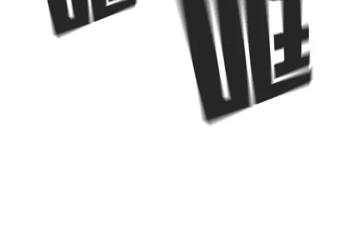 第71话 第101页