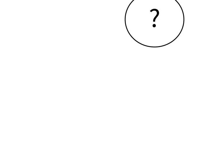 第71话 第131页