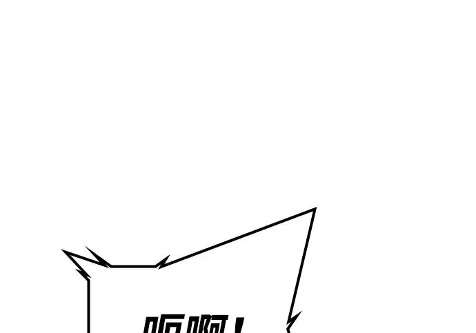 第71话 第136页
