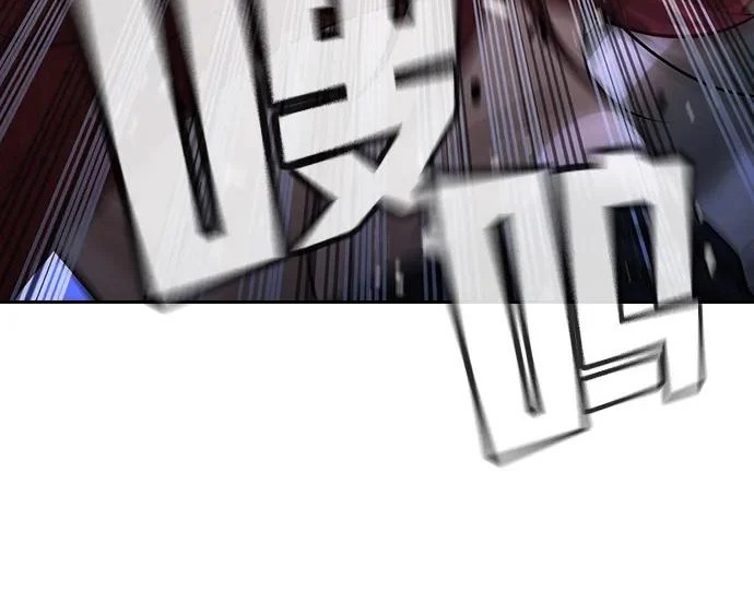 第71话 第139页