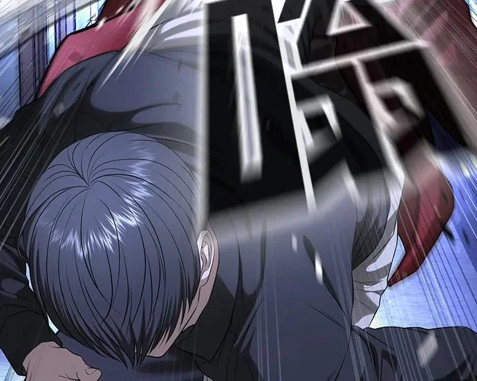 第71话 第171页