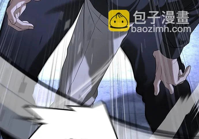 第71话 第172页