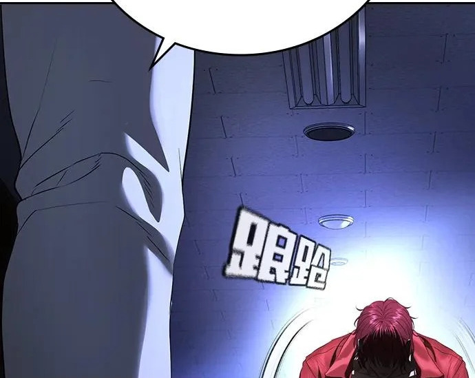 第71话 第179页